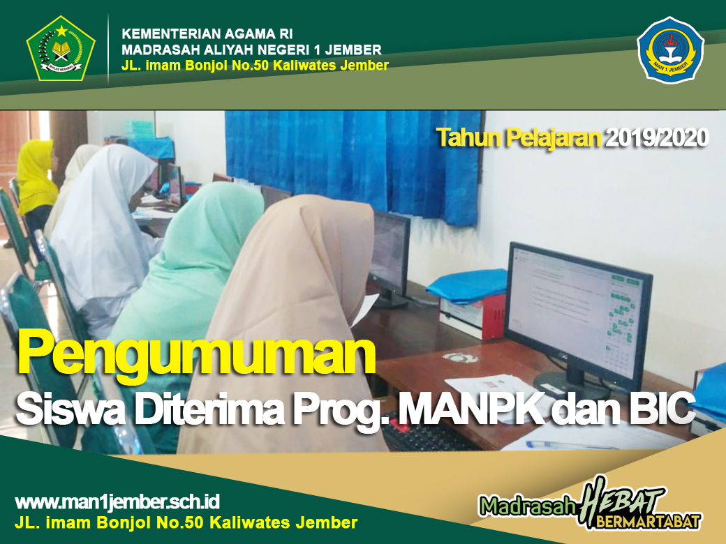 oke-oce.jpg
