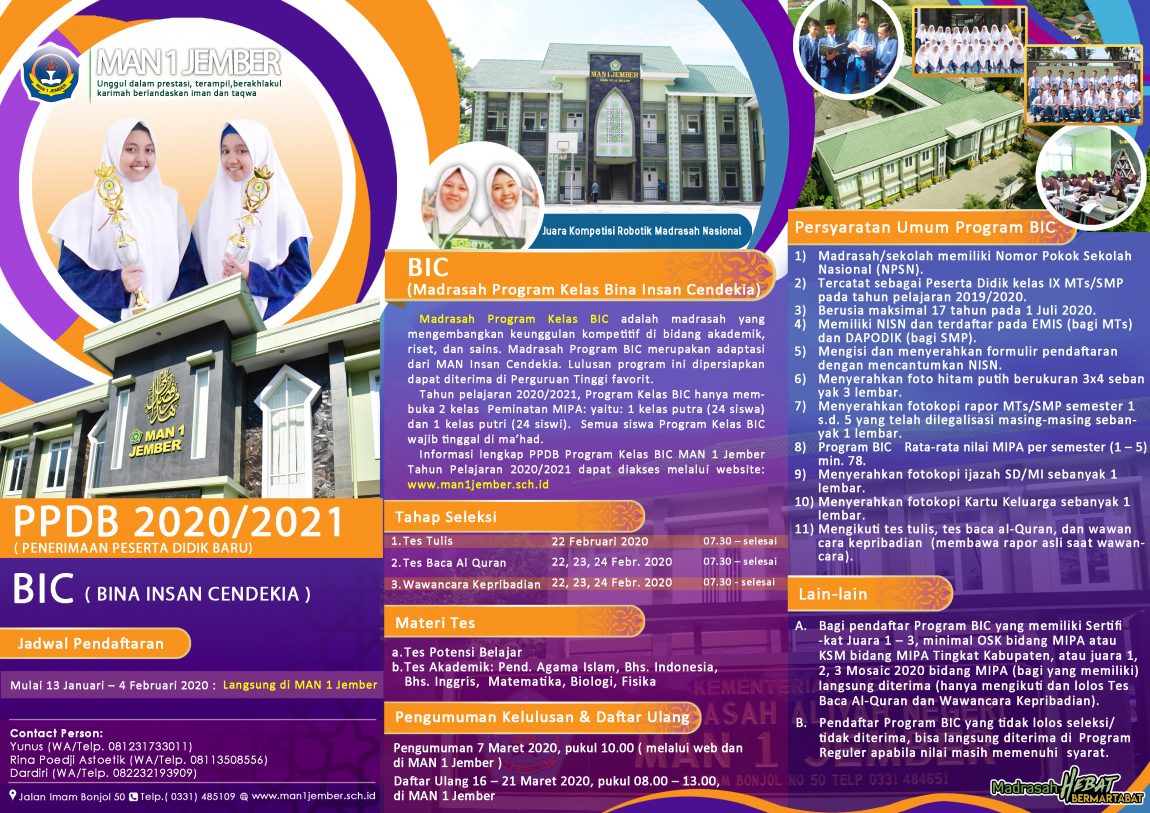 brosur-bic2-1.jpg