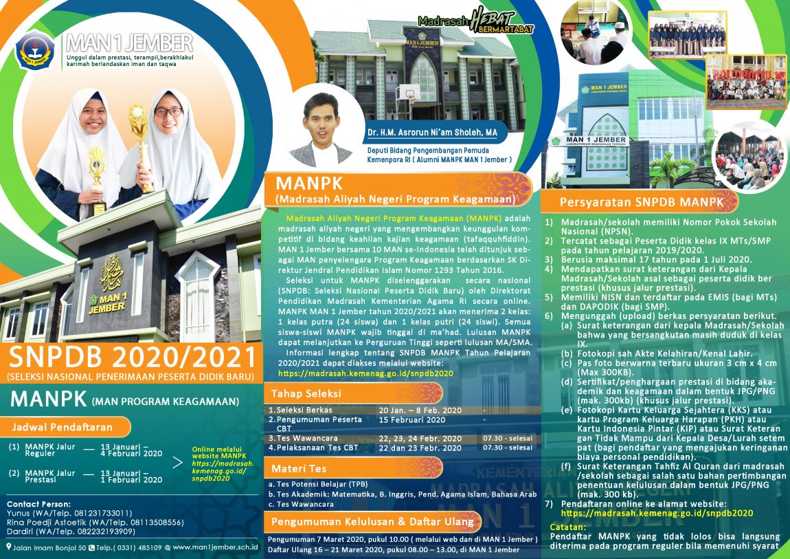 brosur-manpk1.jpg
