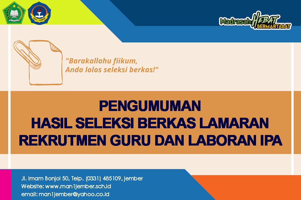 guru-lab-loker.jpg